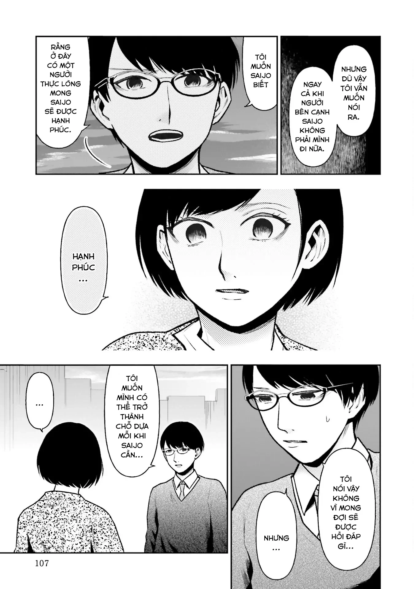 Vết Sẹo Không Phai Chapter 22 - 16