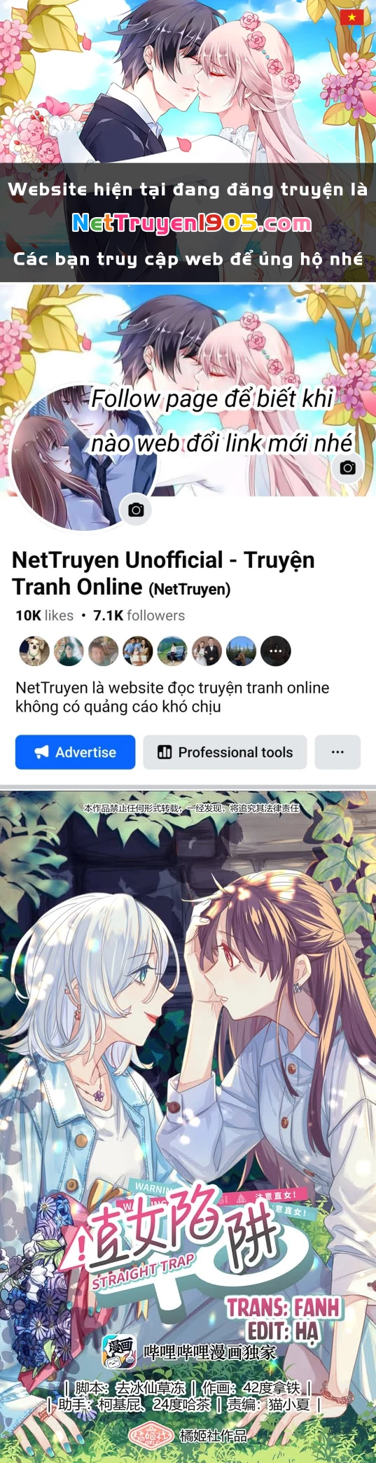 CẠM BẪY GÁI THẲNG Chapter 20 - 1