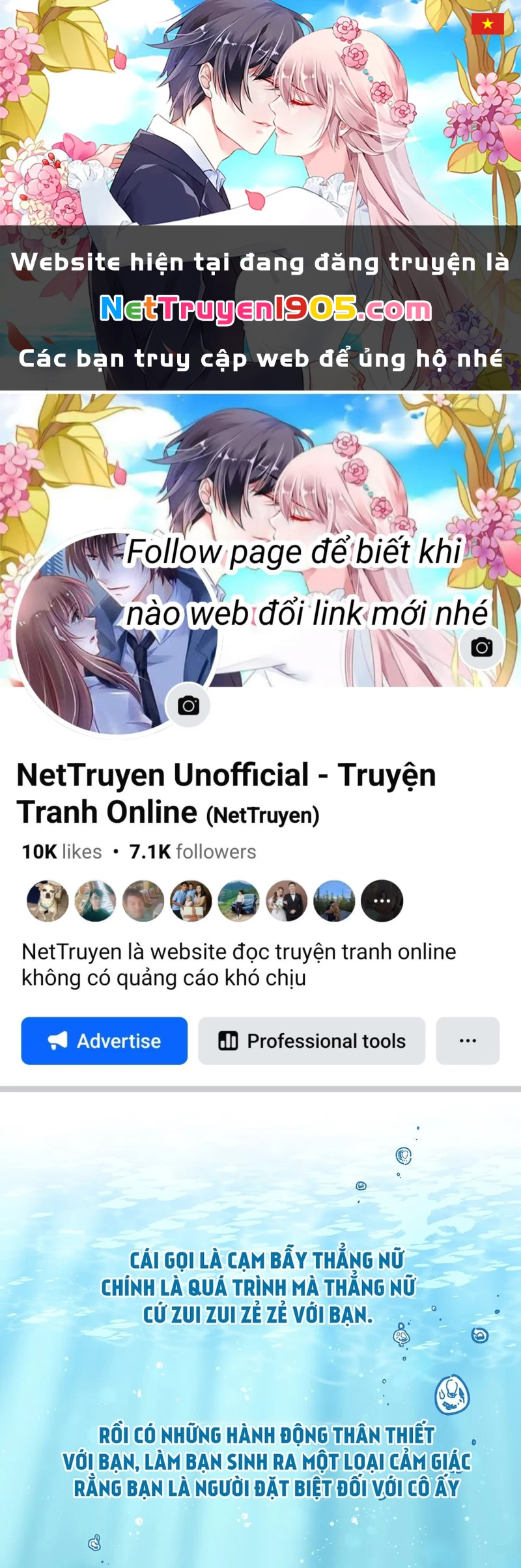 CẠM BẪY GÁI THẲNG Chapter 42 - 1