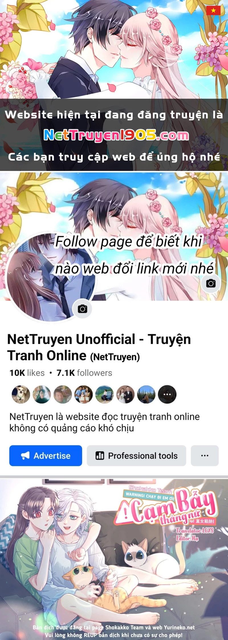 CẠM BẪY GÁI THẲNG Chapter 58 - 1