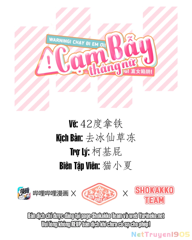 CẠM BẪY GÁI THẲNG Chapter 58 - 2