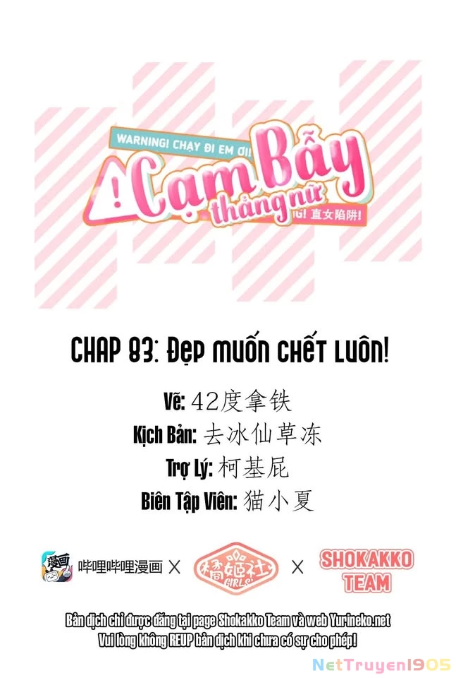 CẠM BẪY GÁI THẲNG Chapter 83 - 3