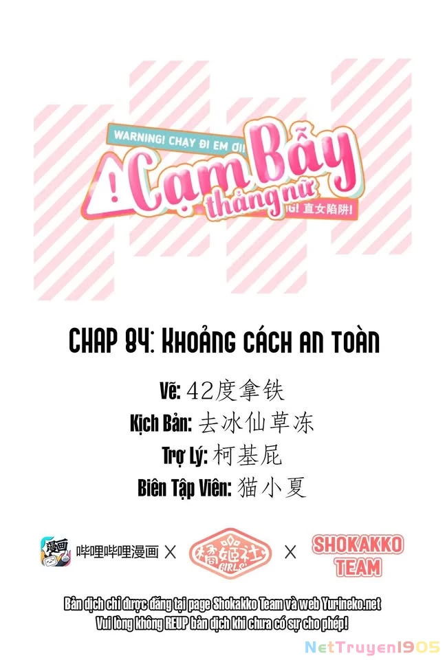 CẠM BẪY GÁI THẲNG Chapter 84 - 14