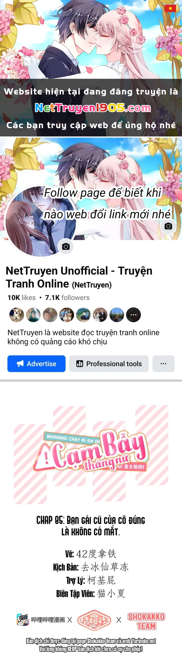 CẠM BẪY GÁI THẲNG Chapter 85 - 1