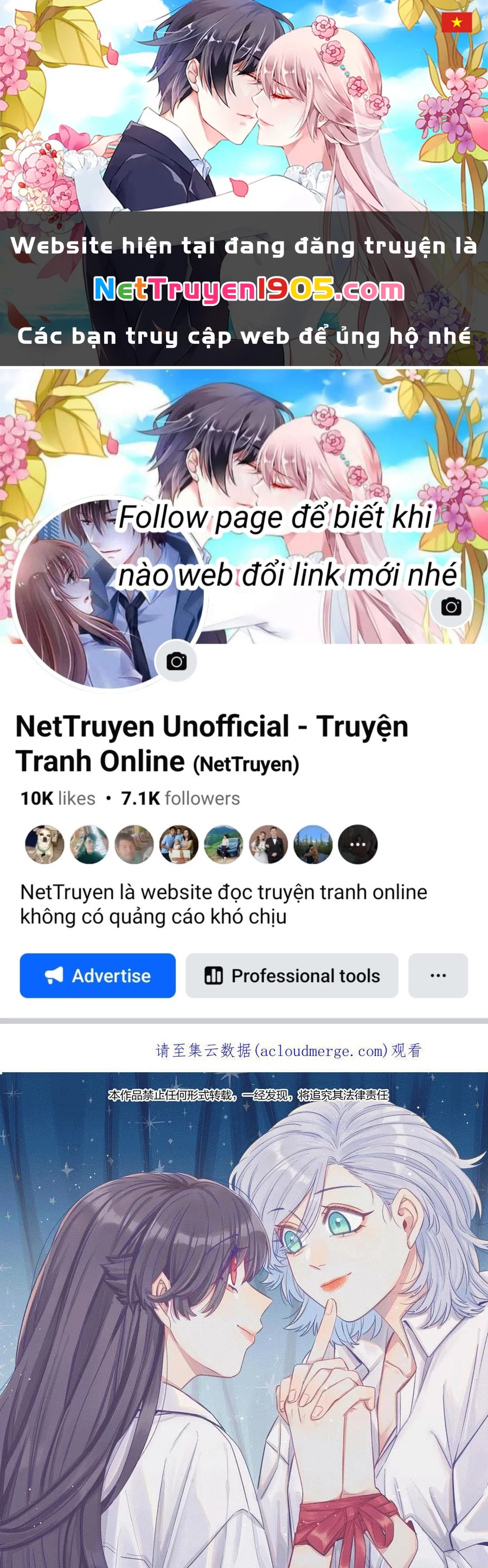 CẠM BẪY GÁI THẲNG Chapter 99 - 1