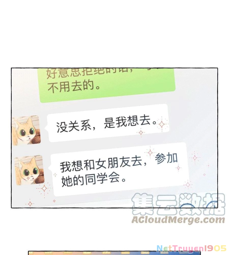 CẠM BẪY GÁI THẲNG Chapter 99 - 42