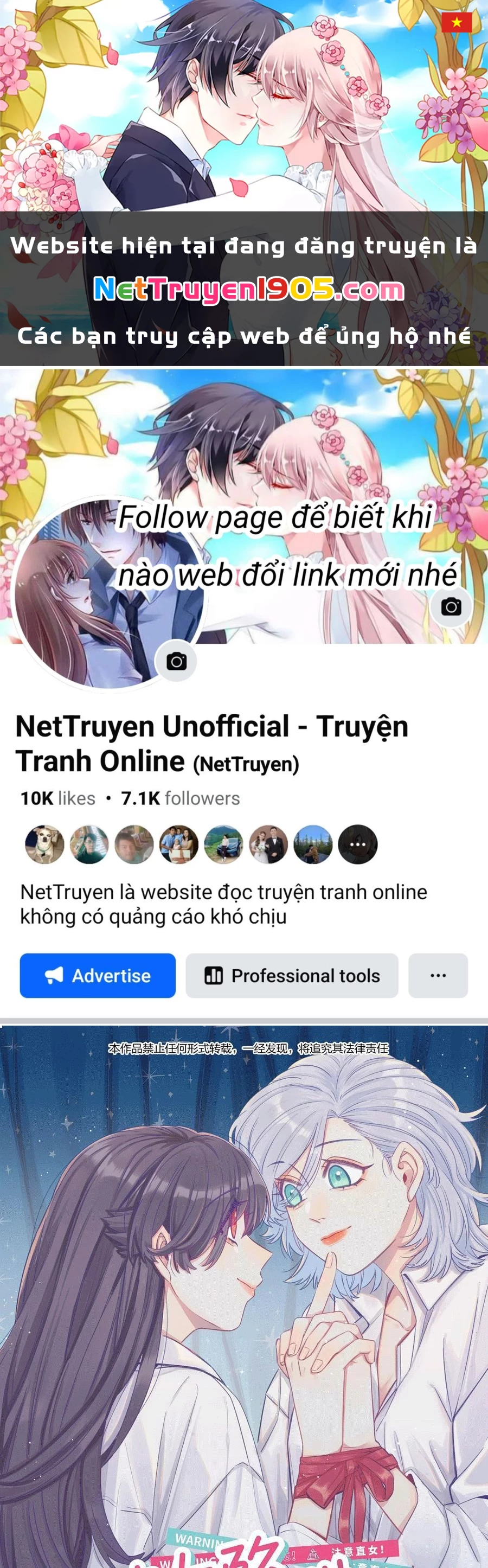 CẠM BẪY GÁI THẲNG Chapter 100 - 1