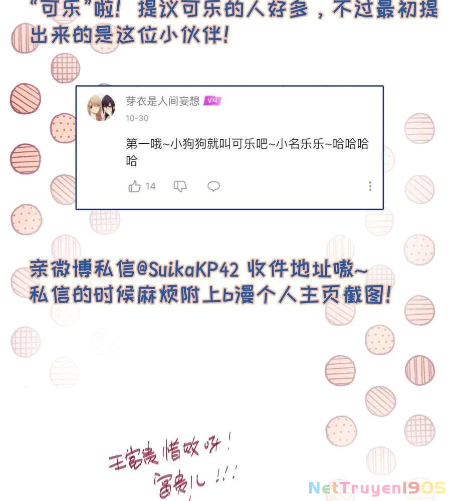 CẠM BẪY GÁI THẲNG Chapter 100 - 49