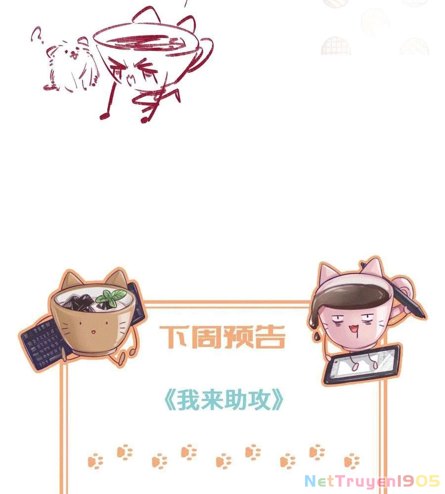 CẠM BẪY GÁI THẲNG Chapter 100 - 50