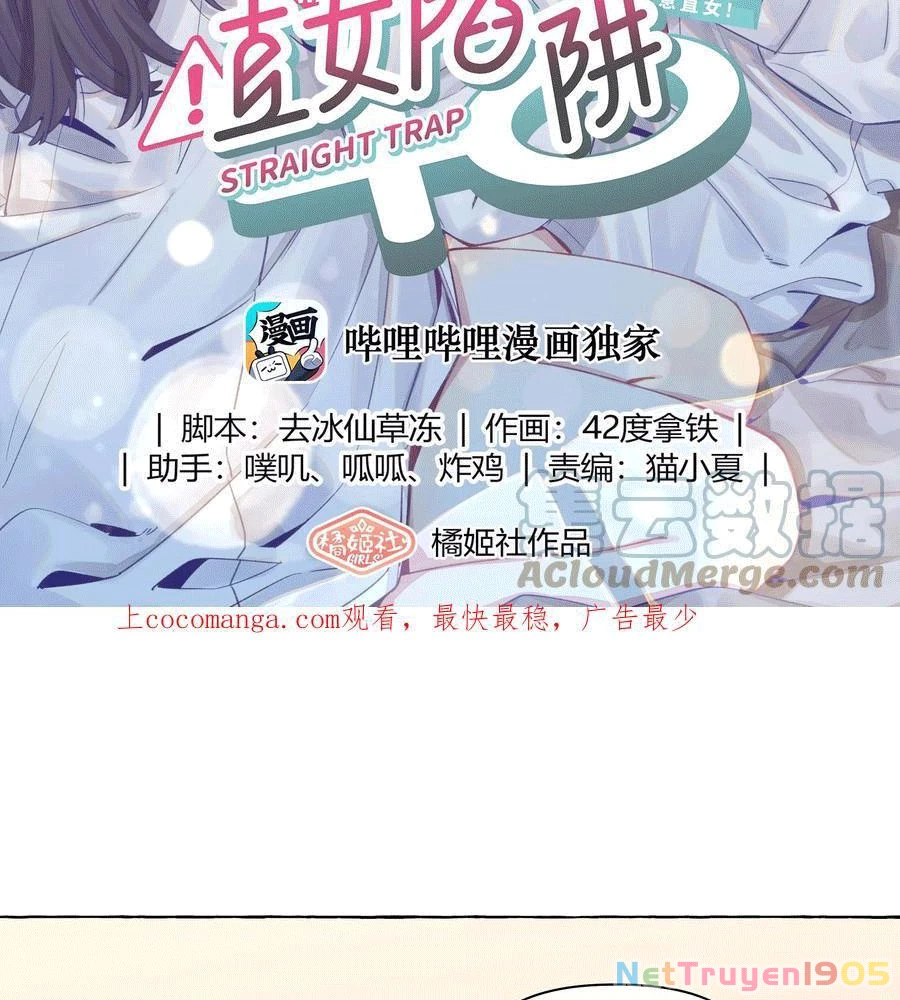 CẠM BẪY GÁI THẲNG Chapter 101 - 2