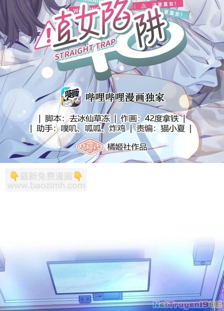 CẠM BẪY GÁI THẲNG Chapter 102 - 2