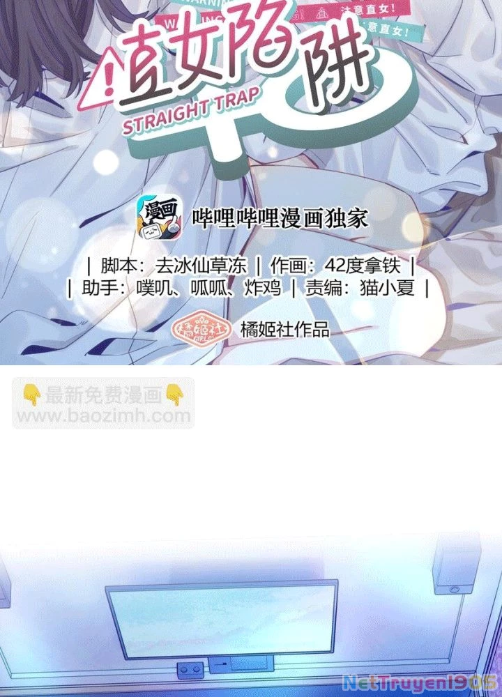 CẠM BẪY GÁI THẲNG Chapter 102 - 16