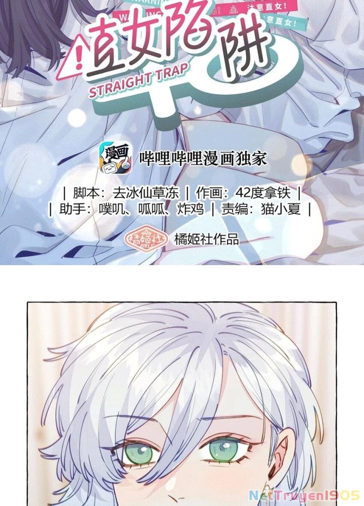 CẠM BẪY GÁI THẲNG Chapter 105 - 2