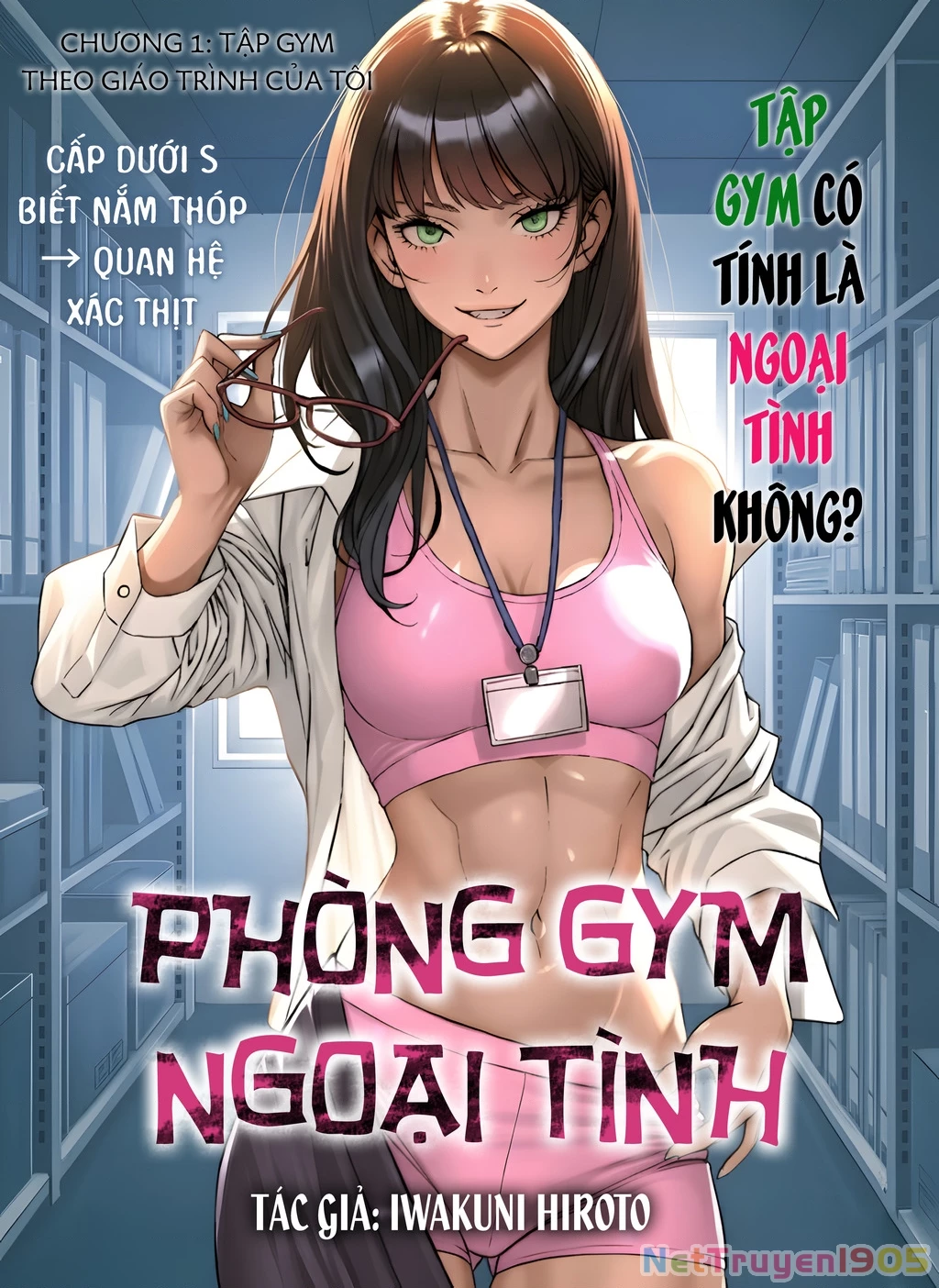 Phòng Gym Ngoại Tình Chapter 1 - 2