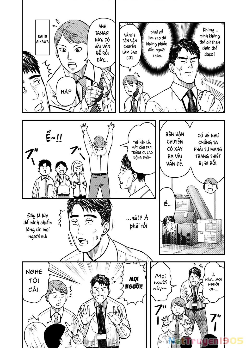 Phòng Gym Ngoại Tình Chapter 1 - 4