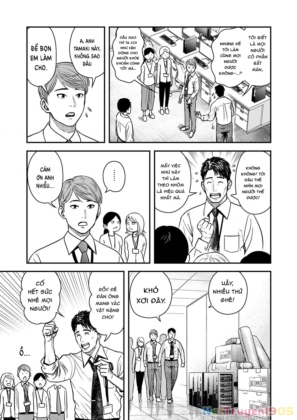 Phòng Gym Ngoại Tình Chapter 1 - 5