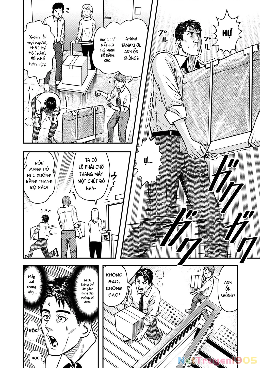 Phòng Gym Ngoại Tình Chapter 1 - 6