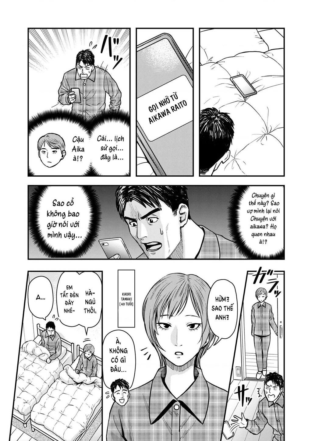 Phòng Gym Ngoại Tình Chapter 1 - 11