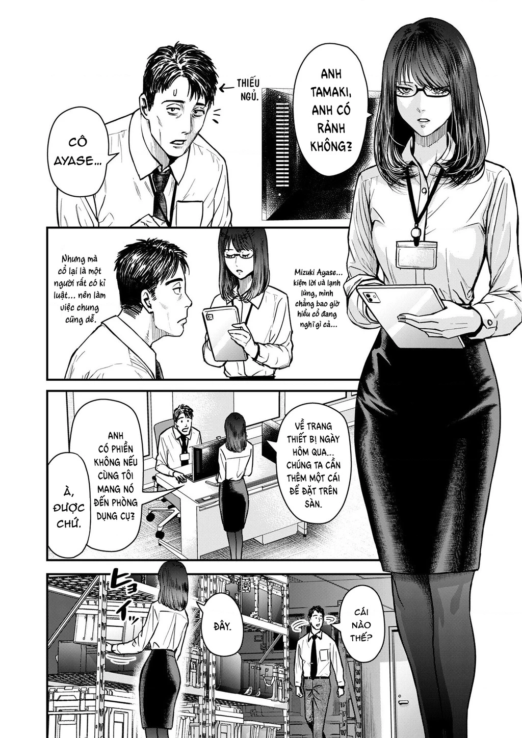 Phòng Gym Ngoại Tình Chapter 1 - 14