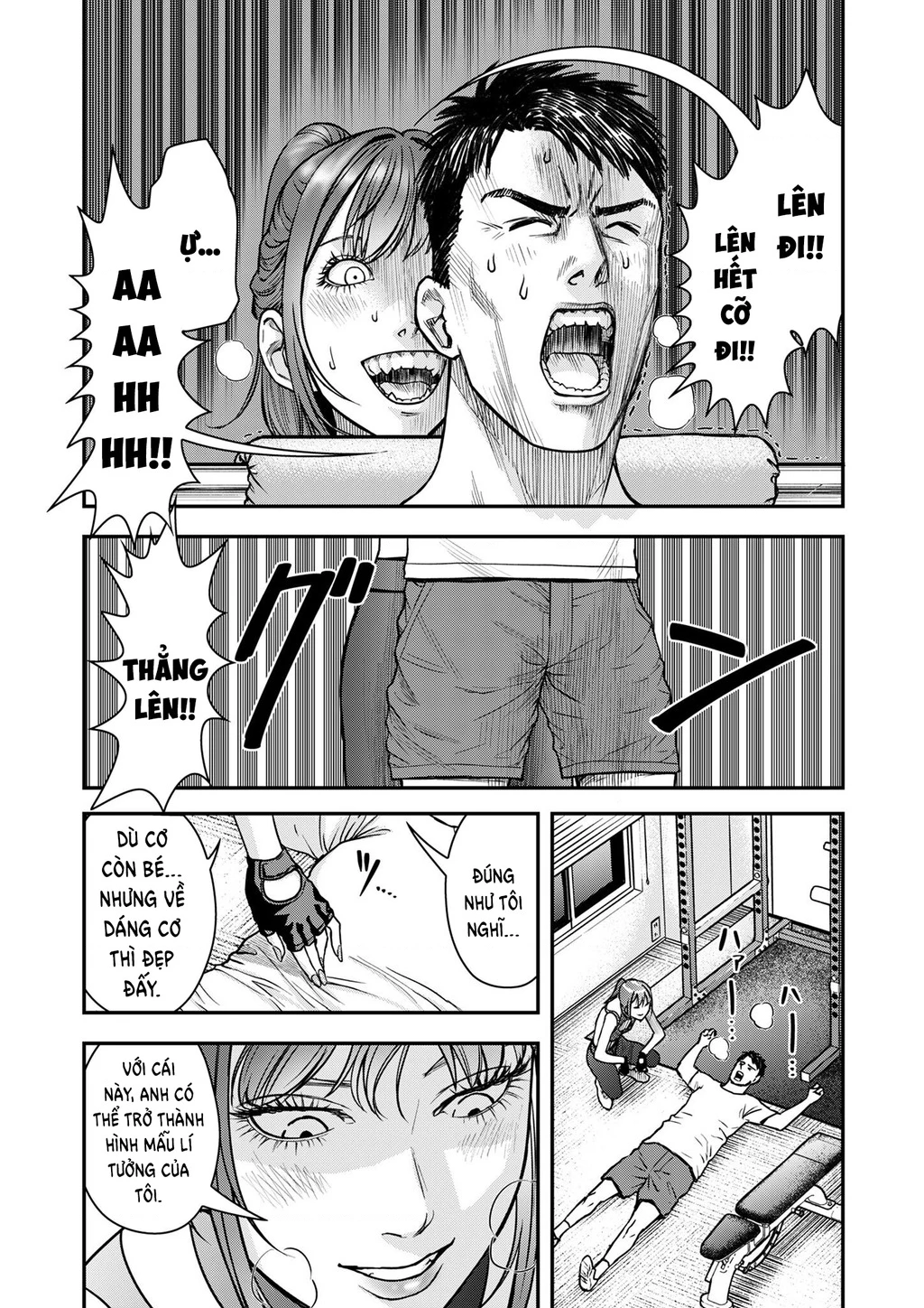 Phòng Gym Ngoại Tình Chapter 1 - 23
