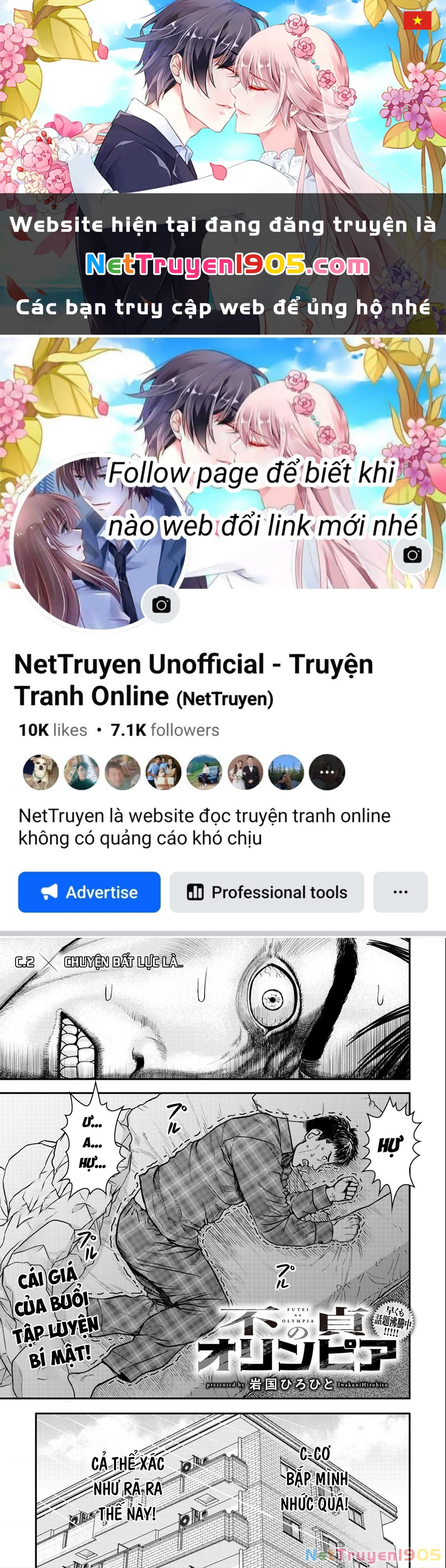 Phòng Gym Ngoại Tình Chapter 2 - 1