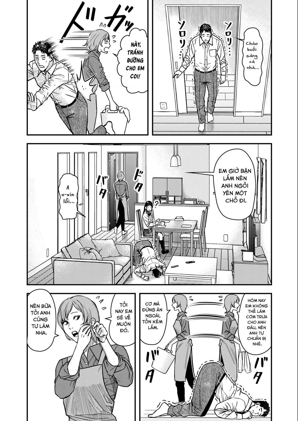 Phòng Gym Ngoại Tình Chapter 2 - 2