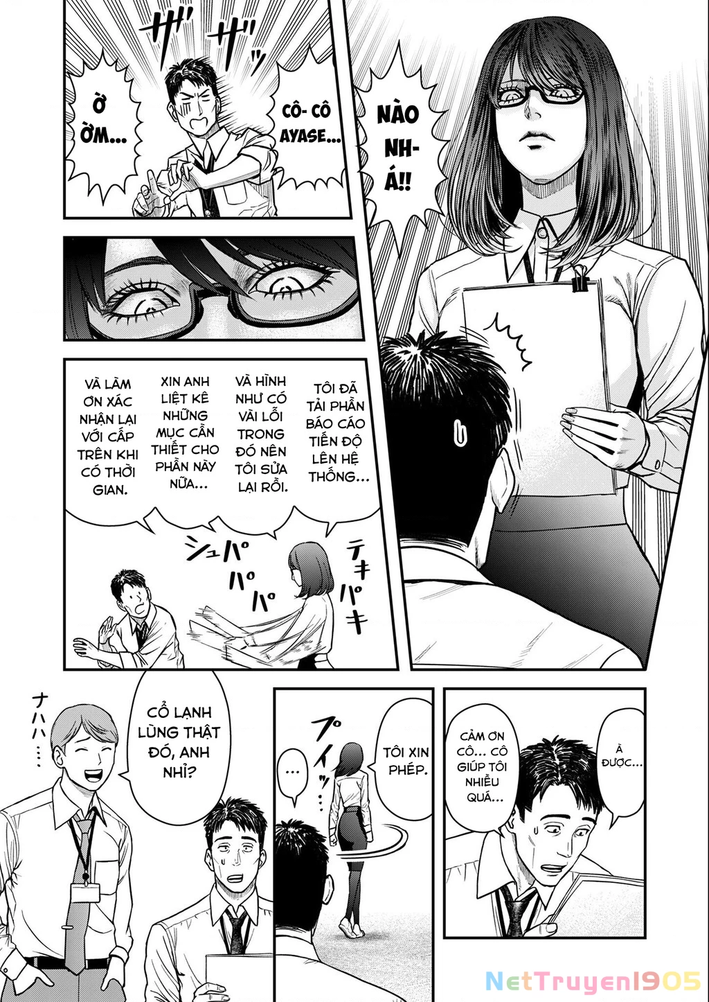 Phòng Gym Ngoại Tình Chapter 2 - 6