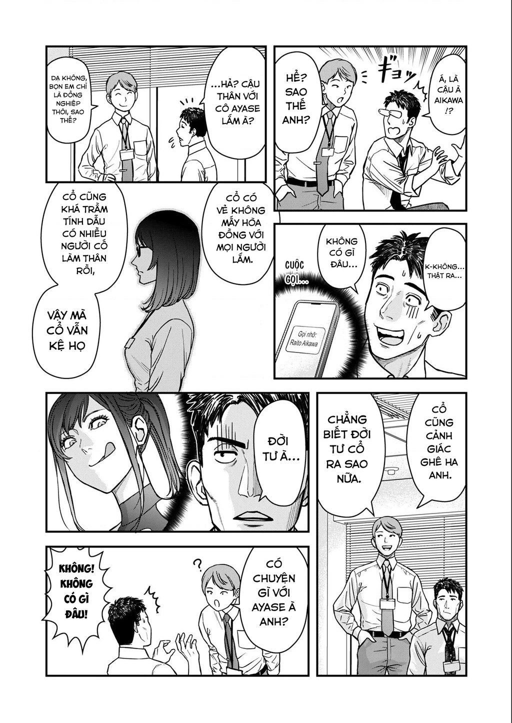 Phòng Gym Ngoại Tình Chapter 2 - 7