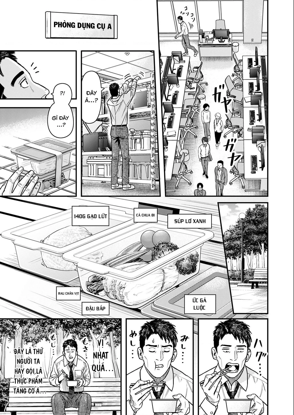 Phòng Gym Ngoại Tình Chapter 2 - 9