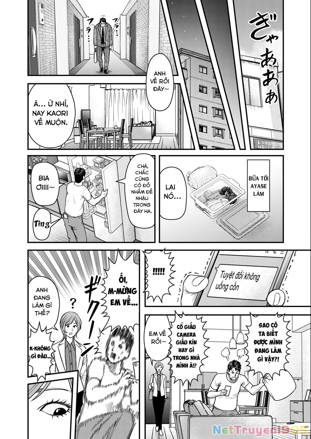 Phòng Gym Ngoại Tình Chapter 2 - 20