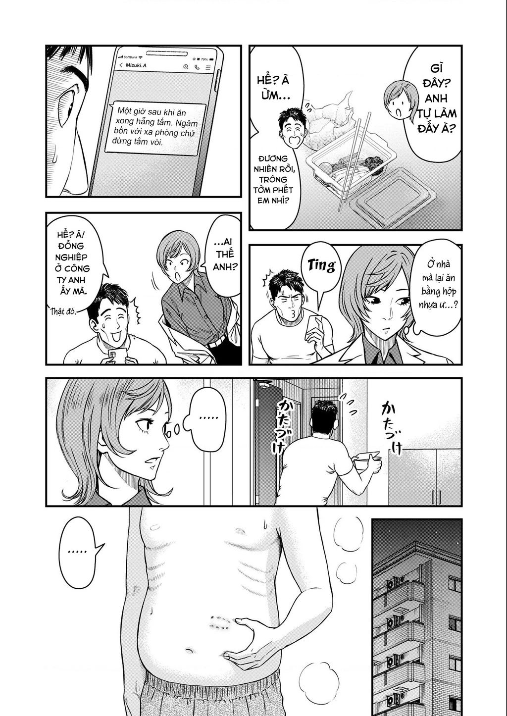 Phòng Gym Ngoại Tình Chapter 2 - 21