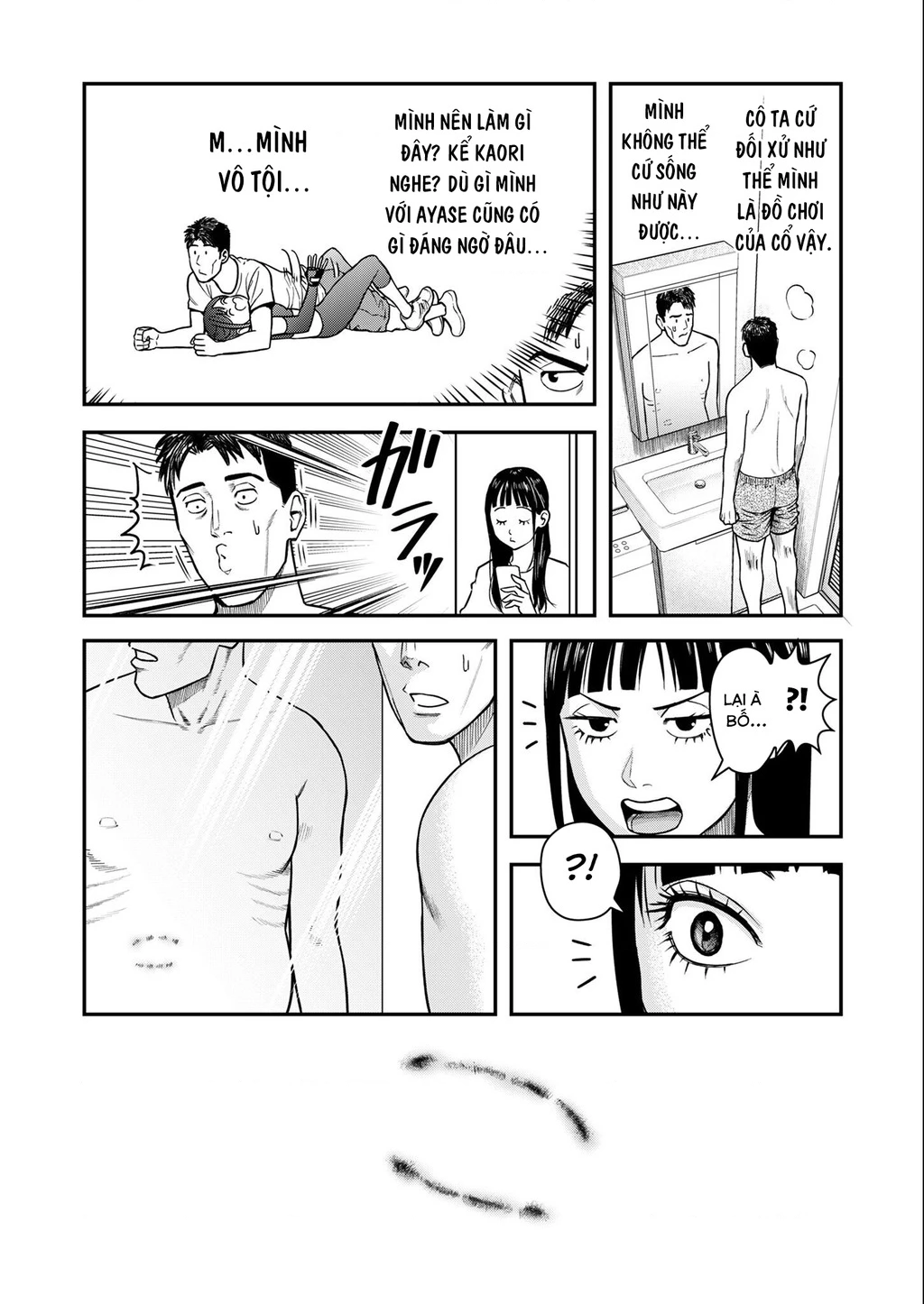 Phòng Gym Ngoại Tình Chapter 2 - 22