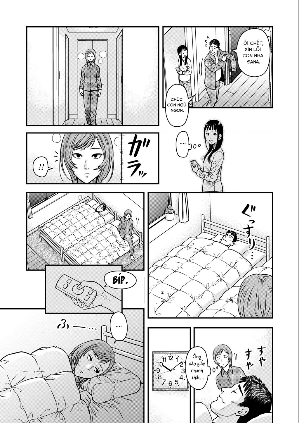 Phòng Gym Ngoại Tình Chapter 2 - 23