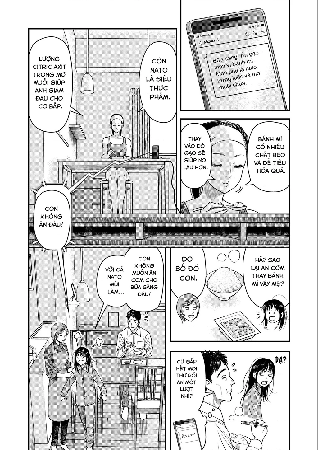 Phòng Gym Ngoại Tình Chapter 3 - 3