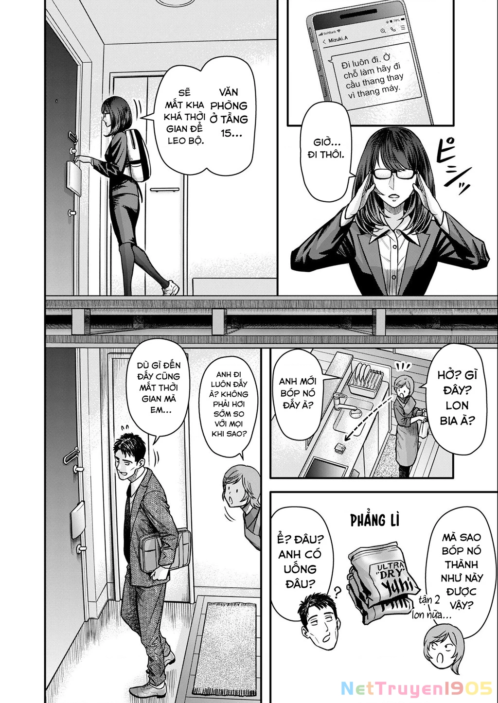 Phòng Gym Ngoại Tình Chapter 3 - 4