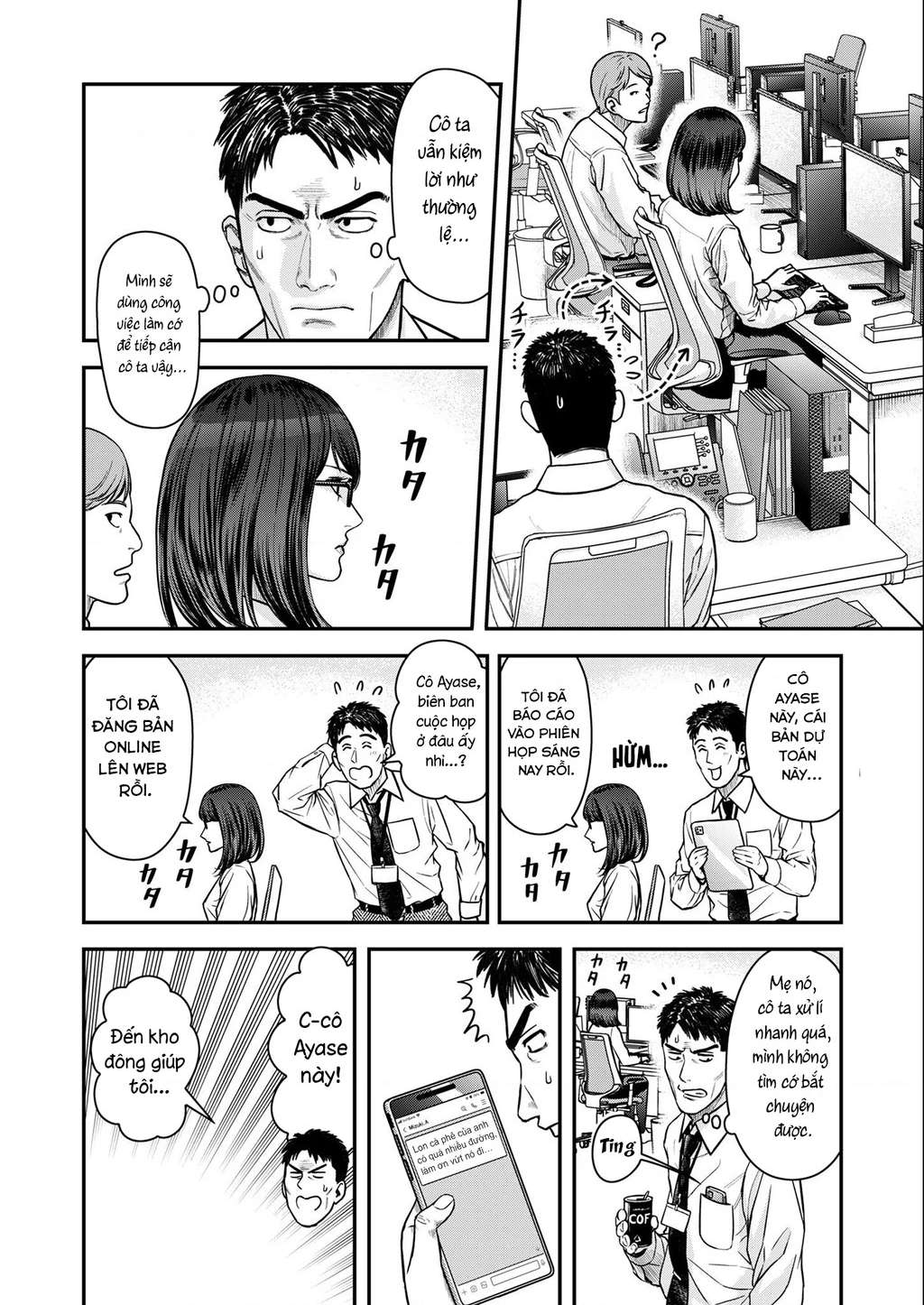 Phòng Gym Ngoại Tình Chapter 3 - 6