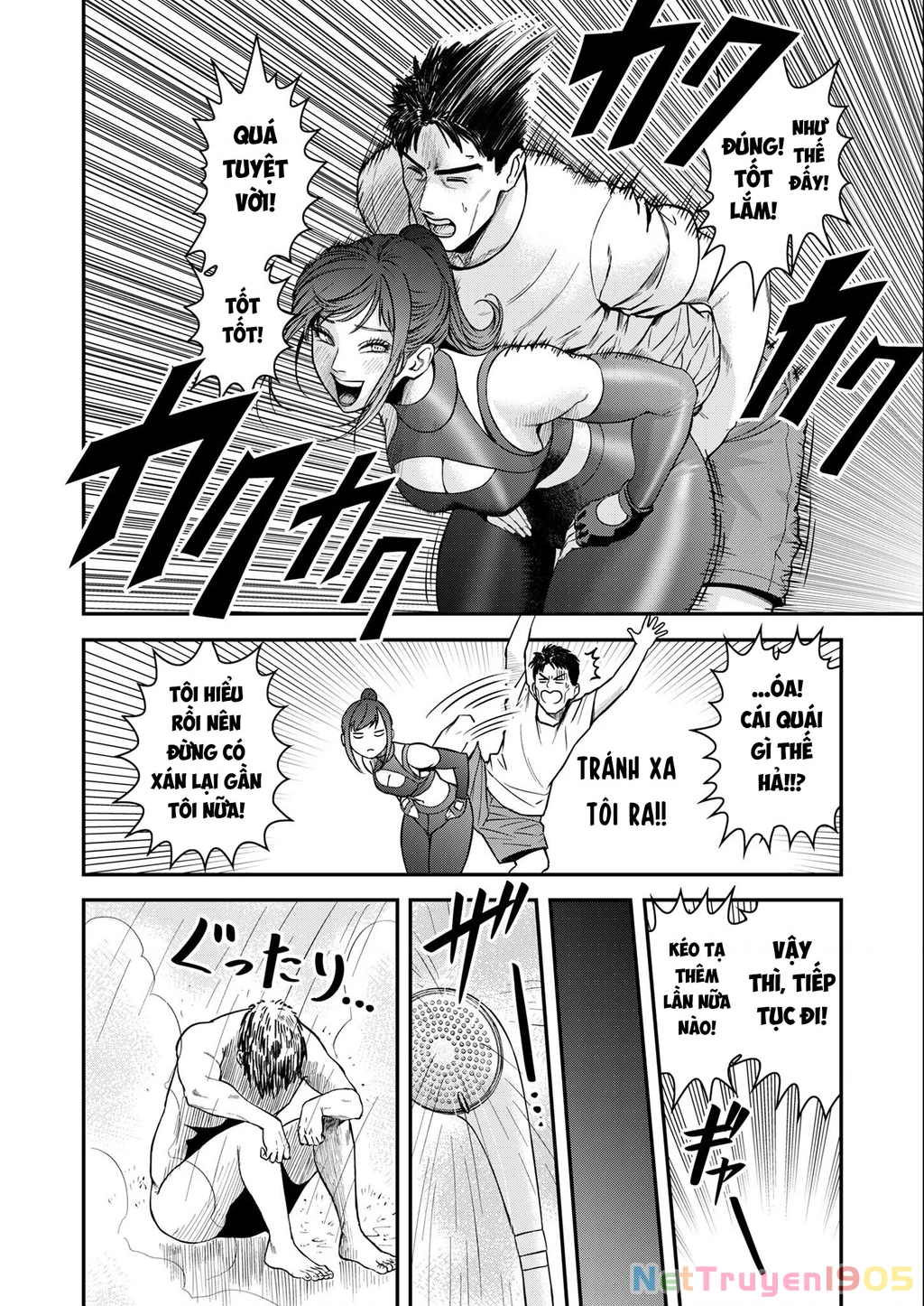 Phòng Gym Ngoại Tình Chapter 3 - 12