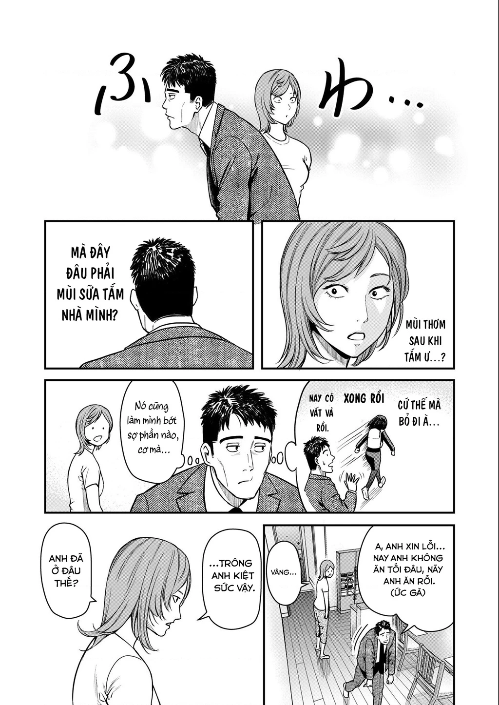 Phòng Gym Ngoại Tình Chapter 3 - 17