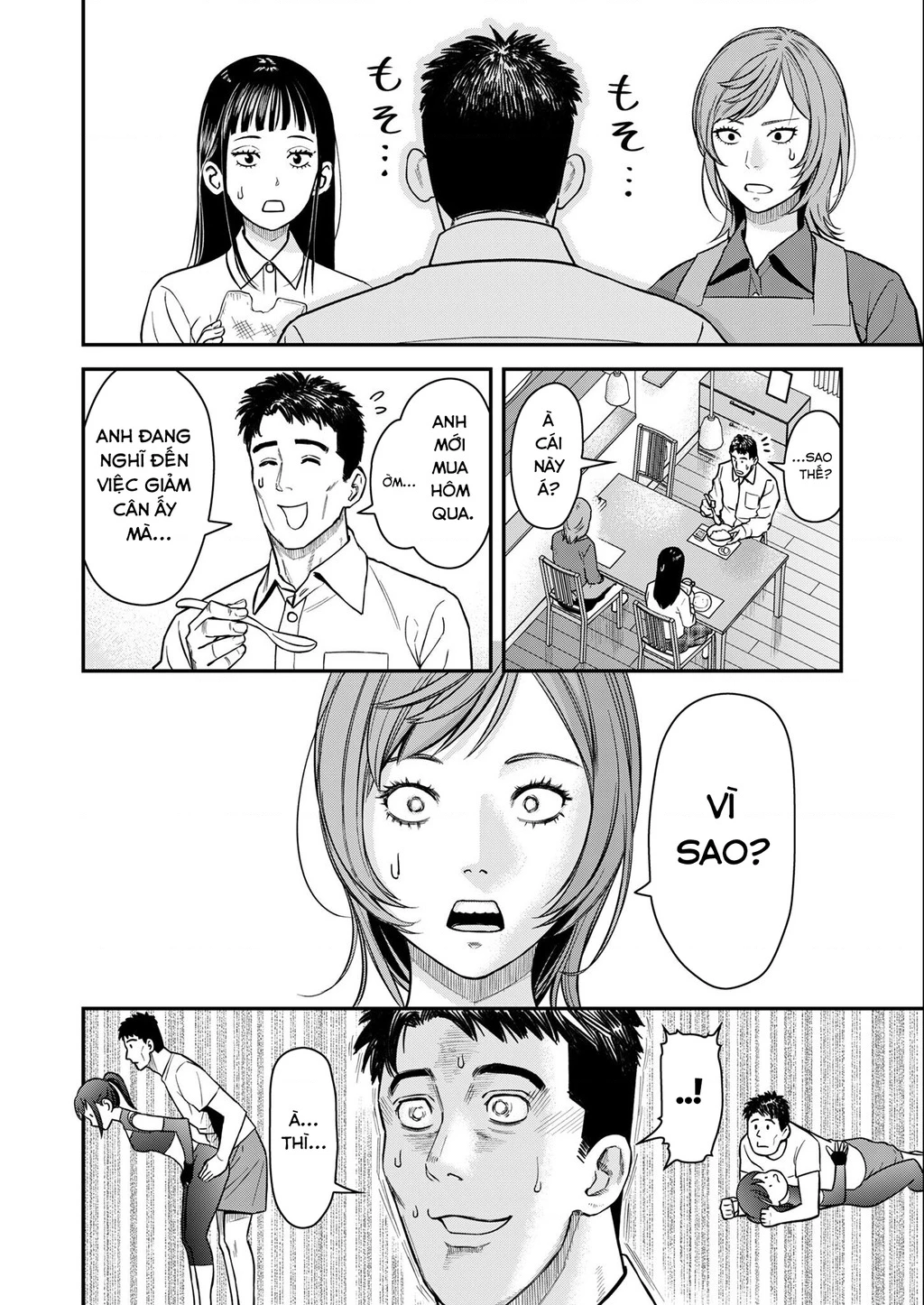 Phòng Gym Ngoại Tình Chapter 3 - 20