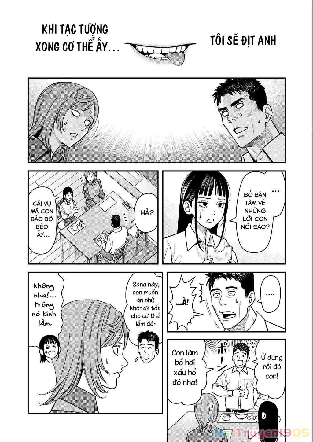 Phòng Gym Ngoại Tình Chapter 3 - 21