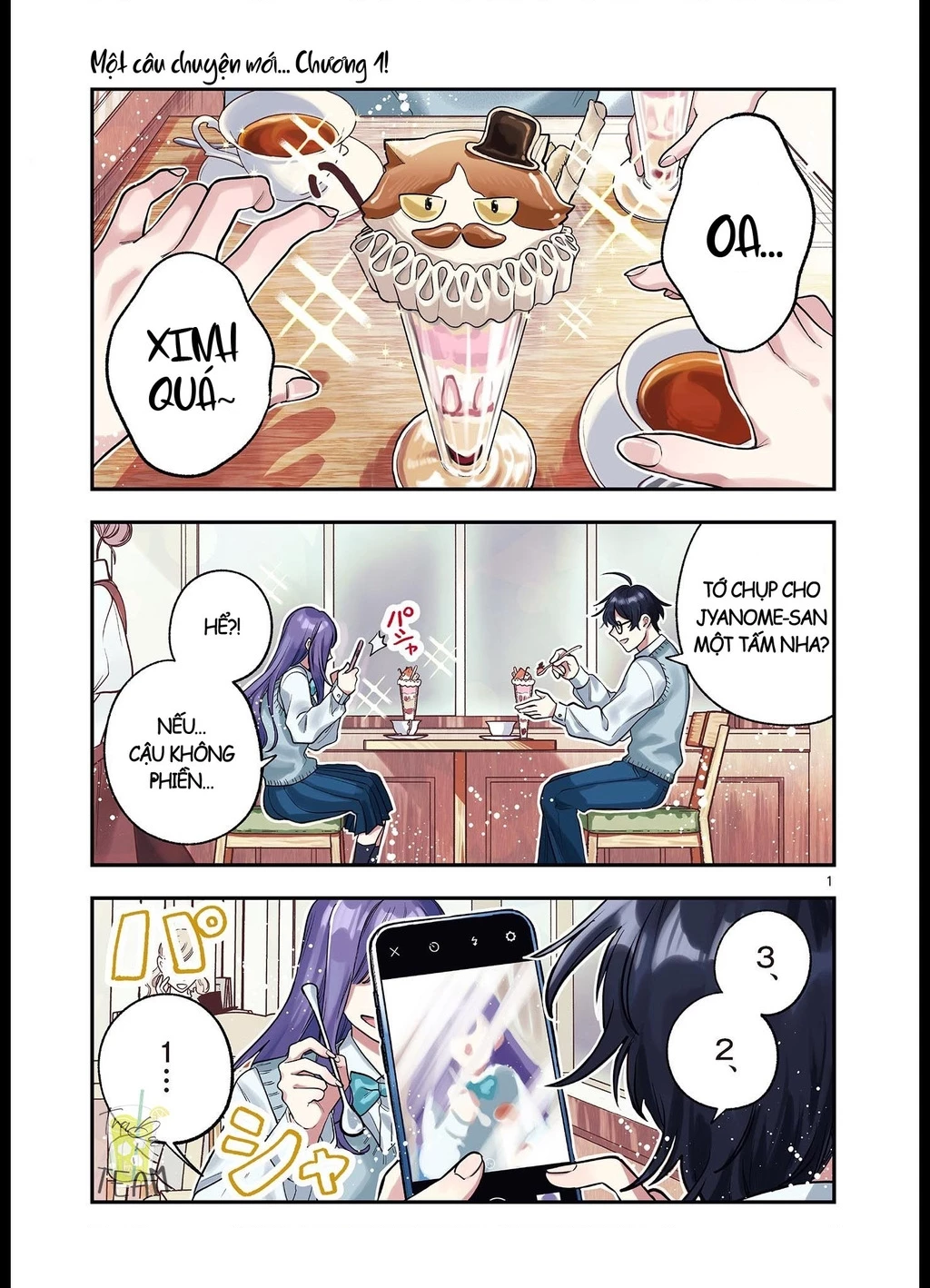 Janome-san muốn mỉm cười! Chapter 1 - 2