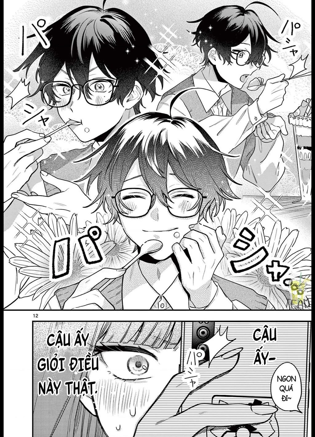 Janome-san muốn mỉm cười! Chapter 1 - 12