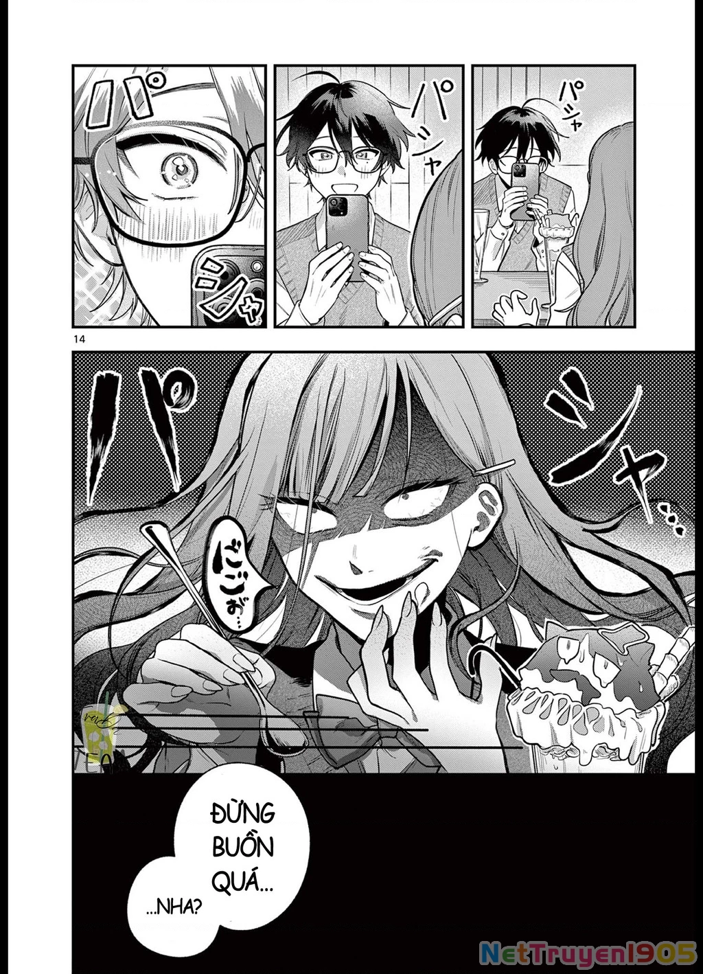 Janome-san muốn mỉm cười! Chapter 1 - 14