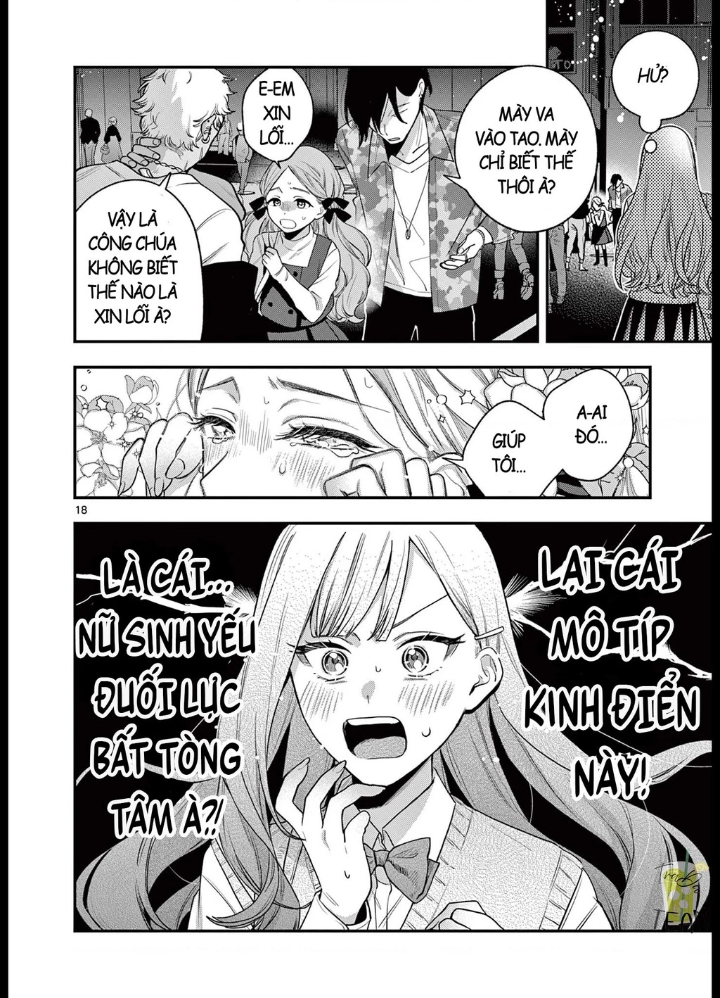 Janome-san muốn mỉm cười! Chapter 1 - 18