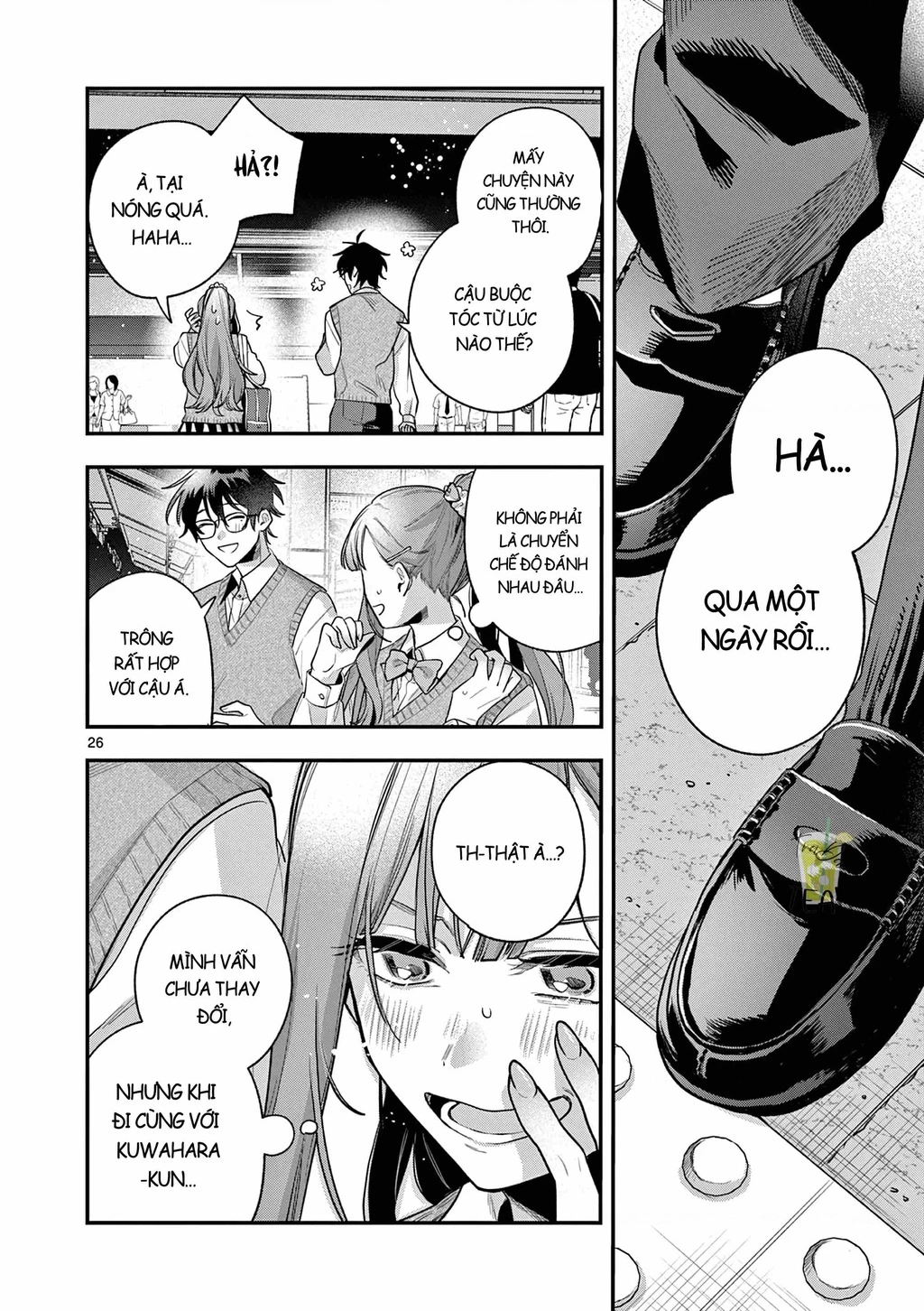 Janome-san muốn mỉm cười! Chapter 1 - 25