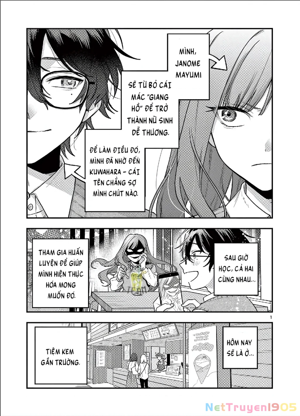 Janome-san muốn mỉm cười! Chapter 2 - 2