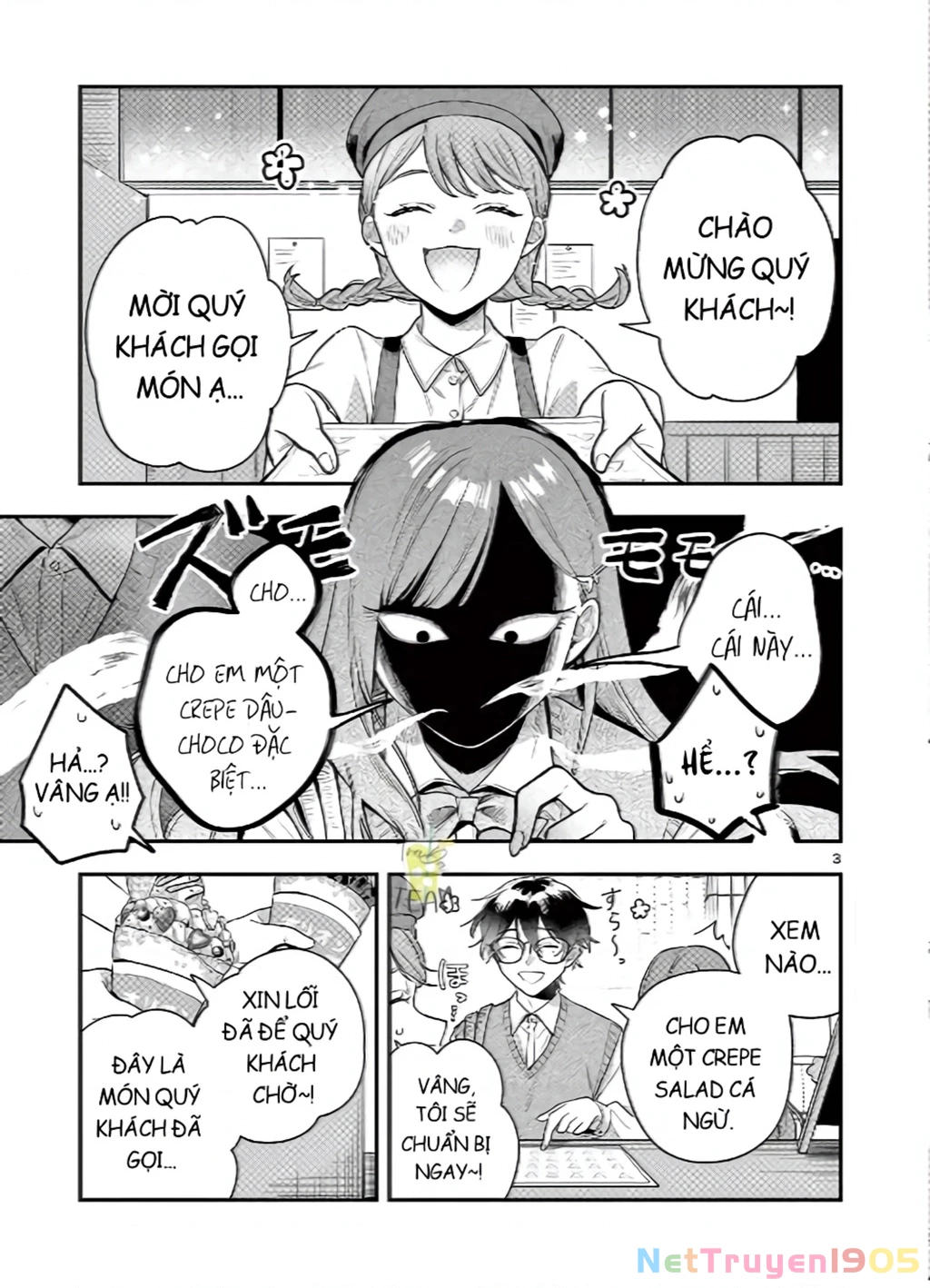 Janome-san muốn mỉm cười! Chapter 2 - 4