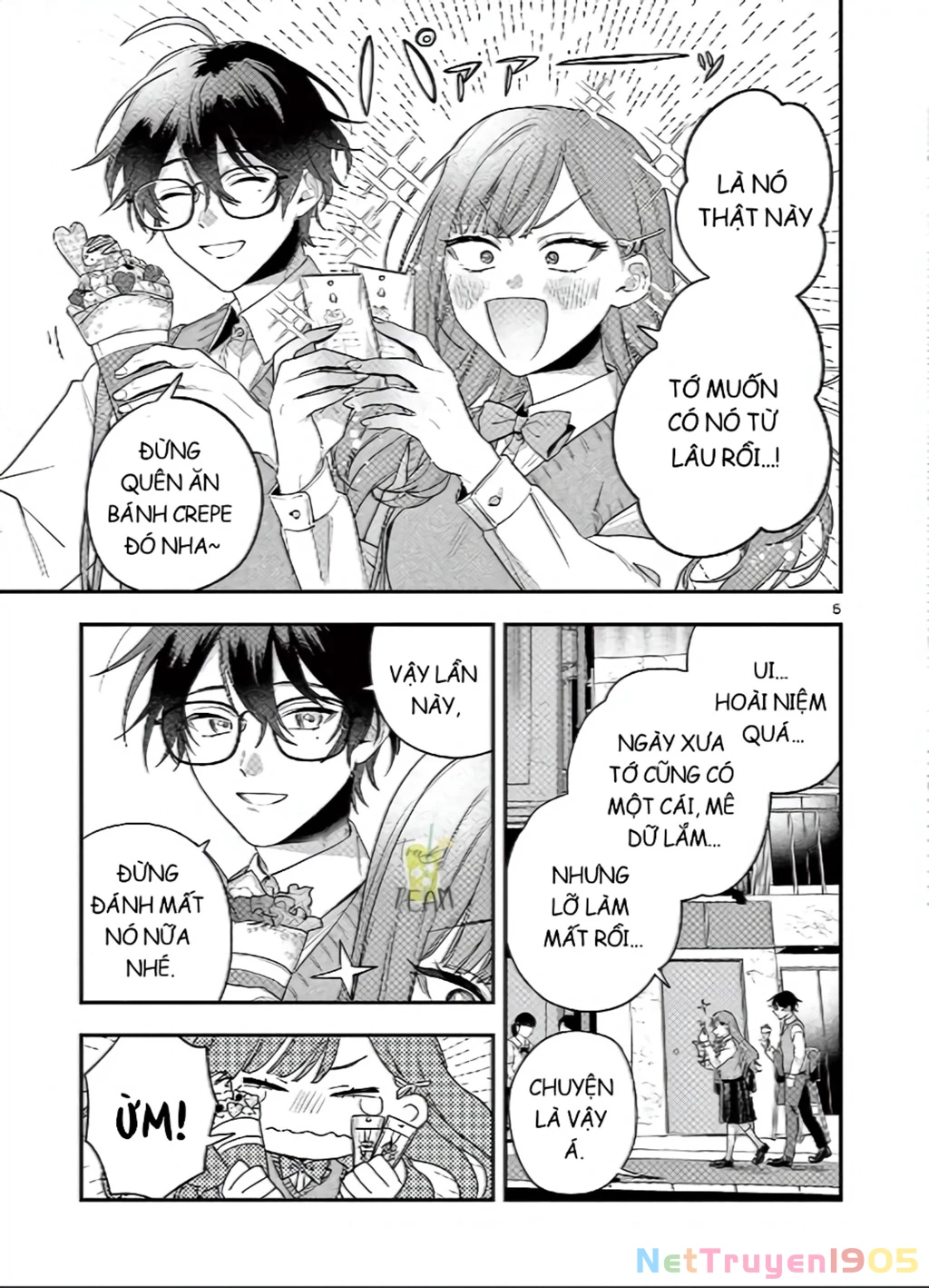 Janome-san muốn mỉm cười! Chapter 2 - 6
