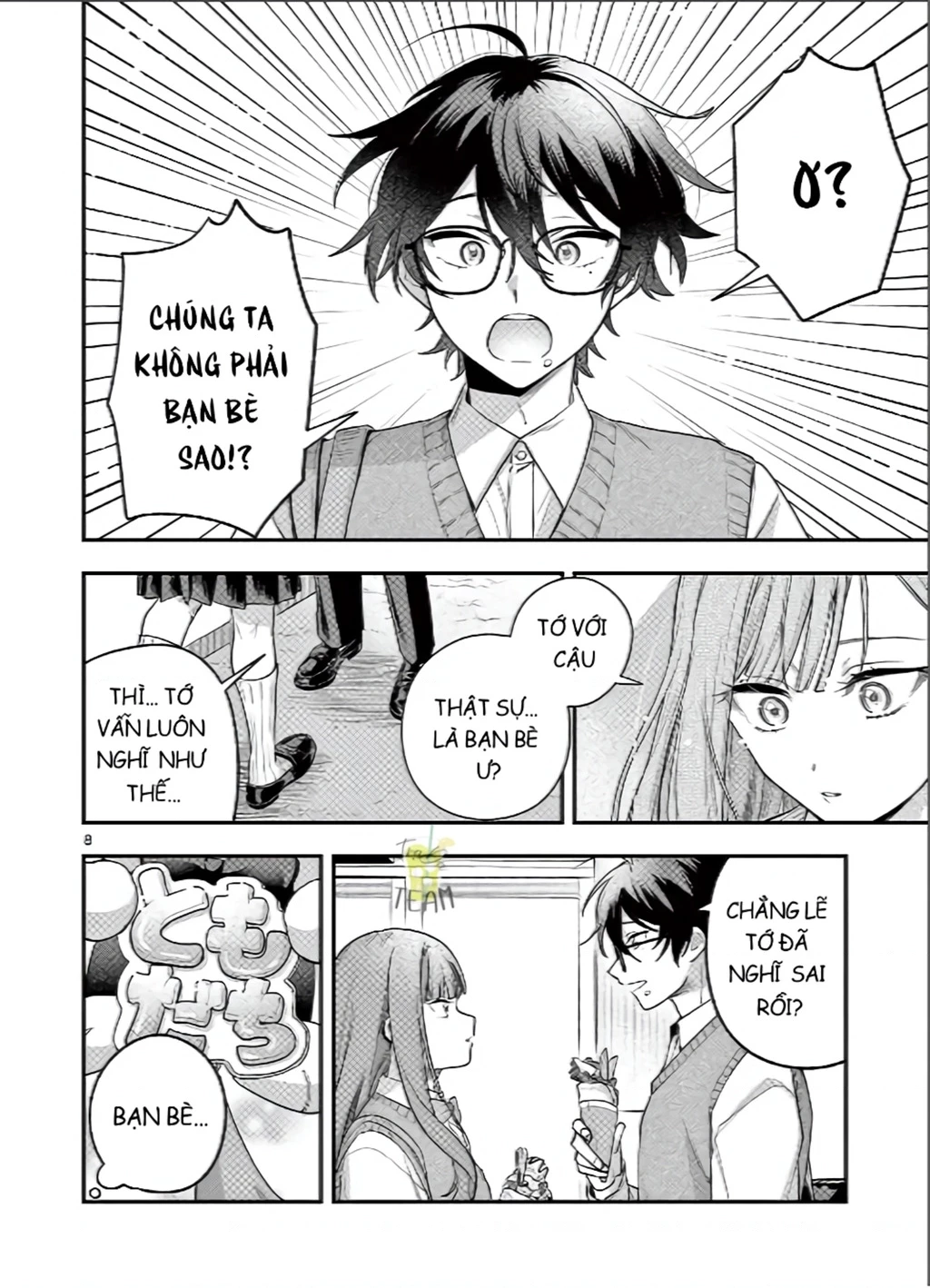 Janome-san muốn mỉm cười! Chapter 2 - 9