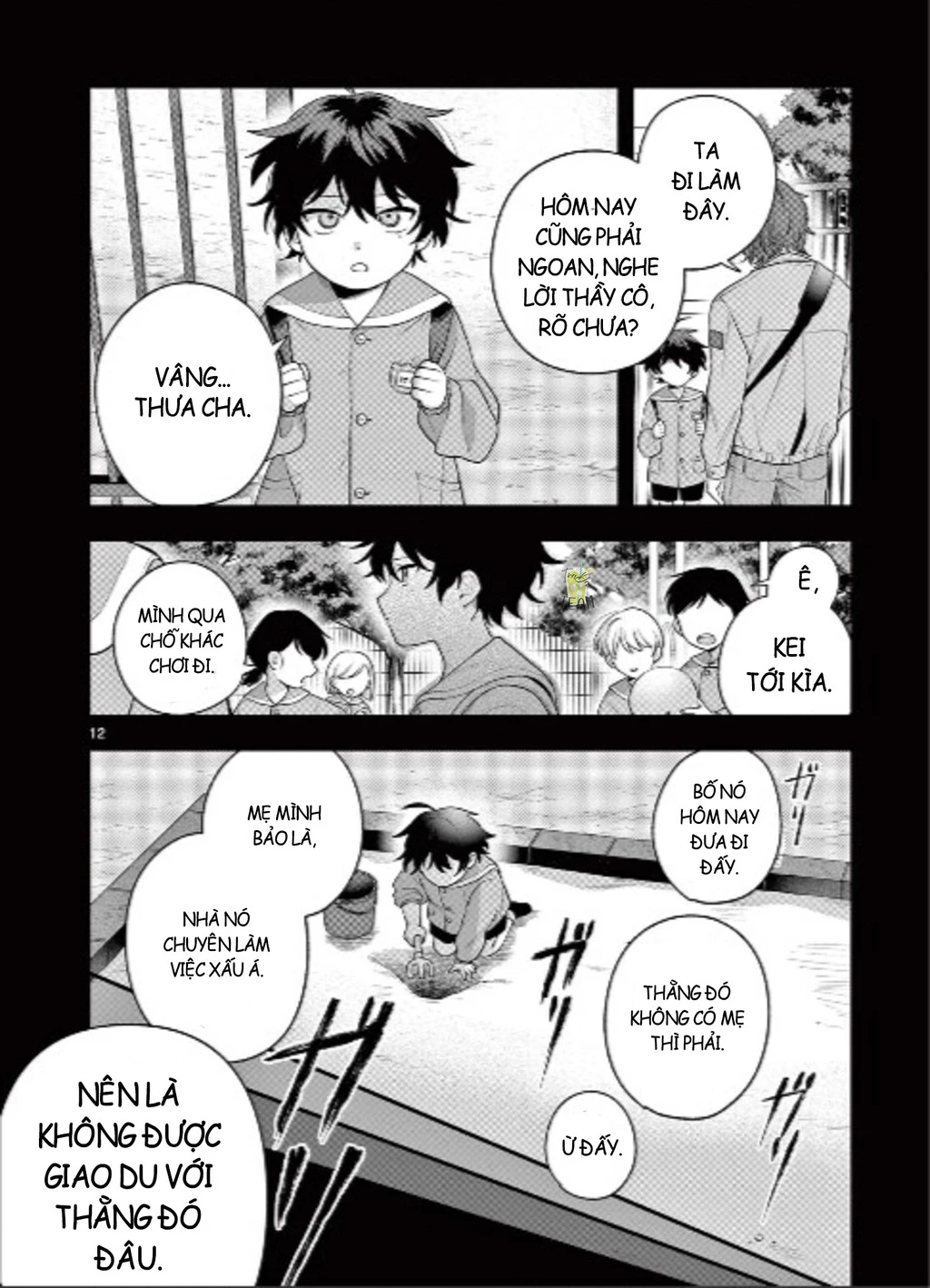 Janome-san muốn mỉm cười! Chapter 2 - 13